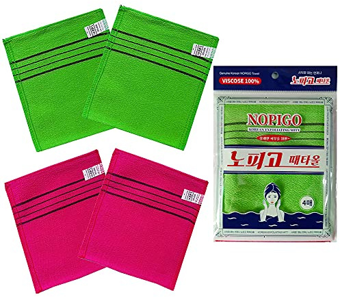 NOPIGO Korean Asian Exfoliating Bath Washcloth Mitt for Remove Dead Skin.Exfoliating Body Scrubber.Exfoliating Gloves for Body Scrub (Green2 Red2)