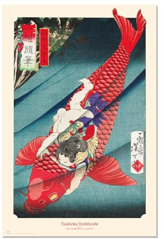 Grupo Erik: Poster Katsushika Hokusai's Carp O Koi - Arte Giapponese Da Parete, 61 x 91,5 cm, Carta Lucida E Incorniciabile