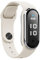 Aotuman Bracelet Anti-moustiques À Ultrasons, Bracelet Anti-Morsure Charge USB, Anti-Insectes Rechargeable USB Étanche Antiparasitaire pour Enfants Adultes Camping en Plein Air Voyage