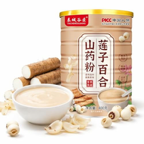 Lotus Seed Lily Yam Pulver 400g Konserverad Frukost Måltidsersättning Naturligt Rent