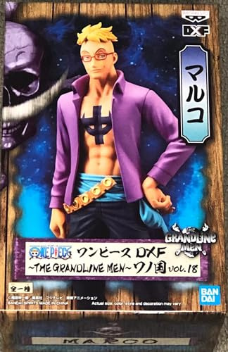 Banpresto - One Piece DXF The GrandlineMen Wanokuni vol.18 Figure 18103 Cranberry