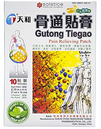 Tianhe Gutong Tiegao Pain Relieving Patch for Muscle, Joint, Back, Inflammation and Sports Pain (10 Patches Per Box) (1 Box)