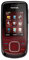 Nokia 3600 slide dark red (EDGE, Display QVGA, Fotocamera da 3,2 MP, Cellulare FM stereo, Bluetooth) Cellulare (Importato da Germania)