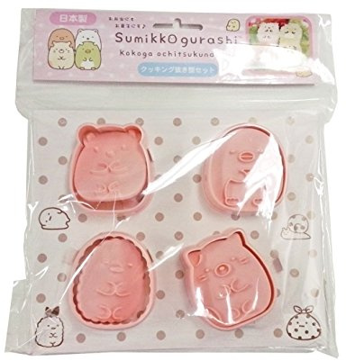Sumikko Gurashi bentosea weed cutter