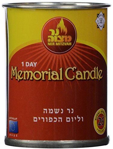 Kosher Ner Neshama - Jahrzeit und Jom Kippur (Memorial Light) pour commémoration juive - Bougie juive - Lanterne funéraire