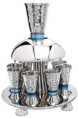 Yair Emanuel Hammered Nickel Kiddush Fountain with Cone Shaped Cups - Blue Rings
