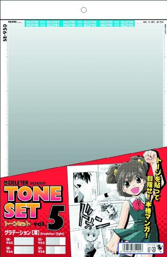 Deleter Screen Tone Set Vol.5