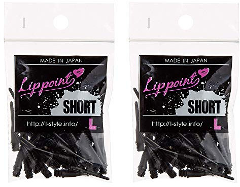 LSTYLE Kurze Lippoint Dartspitzen - Schwarz | 2BA Soft Tip Points - 2er Pack (60 Tips)