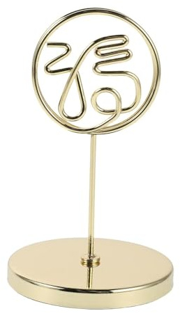 NUOBESTY Portatarjetas de Mesa Dorado en Metal Diseño de Fu para Centros de Mesa y Restaurantes, Soporte Elegante y Compacto para Tarjetas y Menús
