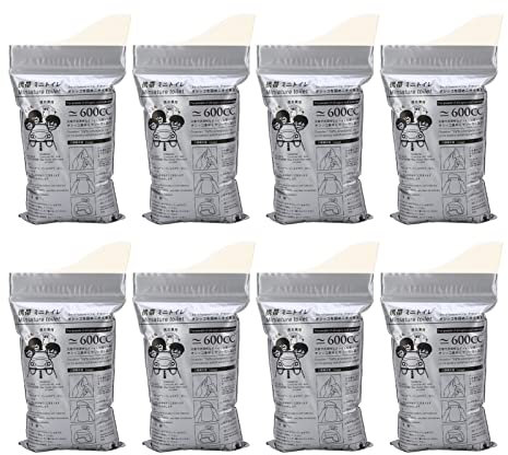 Mumusuki 20 Stück Einweg-Urinbeutel, Einweg-Urinbeutel, Reise-Urinbeutel, Camping-Urinbeutel, 600 Cc, Unisex, Hohe Wasseraufnahme, Tragbarer Reise-Urinbeutel mit Starker Versiegelung