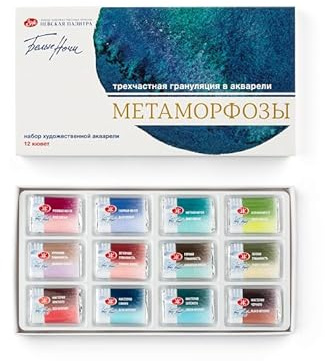 White Nights Metamorphosis Granulation Akvarellfärg 12-pack, Kartong
