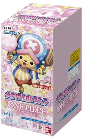 BANDAI Memorial Collection Booster Box EB-01 - One Piece Card Game - JP, 10+ Jahre, Sammelkartenspiel