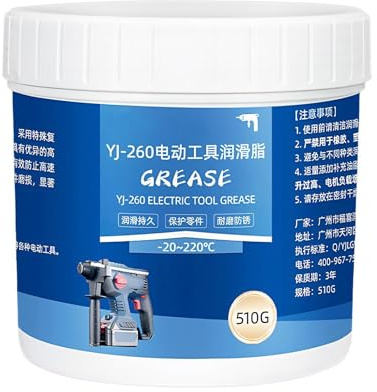 Lubricante de neumático - Grasa resistente al calor de 9,3 x 9,6 cm | Lubricante resistente al calor para amoladoras angulares, engranajes, corte, taladrado, rodamientos, cadenas, llaves de tub