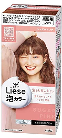 Liese Kao Bubble Hair Colour Prettia - Sugar Pink