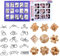 Adventskalender 2022 Knobelspiele IQ Spiele Set, 24 Stück Metallknobelspiele Holz Knobelspiele Weihnachtskalender, 3D IQ Puzzles Geduldspiele Denkspiel für Kinder und Erwachsene (#1)