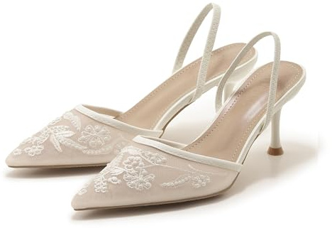 ATBELL Embroidered Mesh Slingback Heels for Women White Pearl Kitten Heel Pumps Pointed Toe Backless Wedding Shoes White Size 7