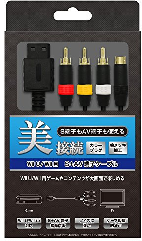 Wiiu/wii S+av-connector Cable
