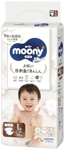 Japanische windeln Moony Natural L (9-14 kg) 38 psc//Japanese diapers Moony Natural L (9-14 kg) 38 psc