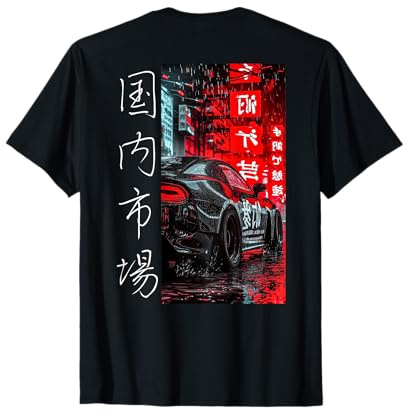 JDM Japan Domestic Market Race Tuned Voiture imprimée au Dos T-Shirt