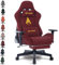 Symino Gaming Stuhl, Ergonomischer Bürostuhl, Rennstuhl-Design PC Stuhl, Vintage-PU-Leder, Verstellbarer Drehbarer Task Stühle mit Fußstütze (Burgunderrot)