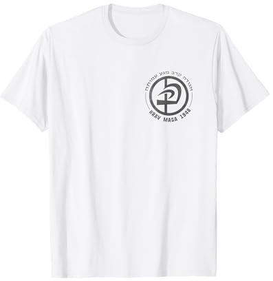 Krav Maga In Hebrew Letters T-shirt pour homme et femme T-Shirt