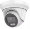 THC-T259-MS 3K Full-Colour 5MP Turret Security CCTV Camera, 2.8mm Lens, Built-in Mic, 24/7 Colour, 40m White Light Night Vision, IP66 Waterproof, 4-in-1 - TVI - AHD - CVI - CVBS