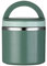SKJJL 1 L Lunch Box, Boîtes à lunch Bento, Récipient Thermique pour la Nourriture avec Poignée pour la Nourriture, Gobelet de Céréales, repas