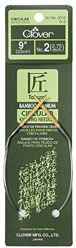 Clover Bamboo Circular Knitting Needles Takumi, 9-Inch Size 2