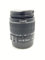 Canon 18–55 mm/F 3,5–5,6 EF-S is II 18 mm Linse