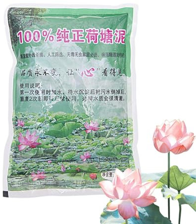 Suelo para plantas de estanque - Suelo de nutrición para macetas de estanque acuático natural - Medios de cultivo de plantas para nenúfares, lotos, suministros de jardinería