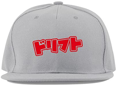Maikomanija Drift Japonais JDM Kanji Voiture Auto Coton Visière Plate Fullcap Baseball Casquette Trucker Chapeau Unisexe Sport Respirant, gris, taille unique