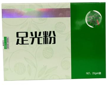 WOFASHPURET 2piezas Polvo Cuidado Pies Footlight Powder para Eliminar el Beriberi para Mujeres y Hombres Atletas