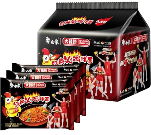 Mckona - Nouilles Piquantes au Poulet Coréen Lot de 5 (595g) - Ramen Instantané avec Sauce Épicée, 119g par Sachet