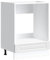 vidaXL Mueble de Horno Porto Blanco Madera reconstituida