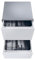 Haier Series 6 XDD 66E5LS-80 Fully Integrated Double Drawer Dishwasher, 12 Place Settings, 60cm, 5 Year Warranty