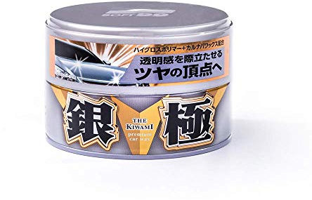 Product 5ee357ef4db442.41803723