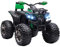 HOMCOM Elektro Quad für Kinder, 12V 10Ah Kinder Quad mit Vorwärts-, Rückwärtsfunktion, 2 Motor, USB-Anschluss, MP3-Musikplayer, Kinderfahrzeug mit Scheinwerfer 3-8 km/h, für 3-5 Jahre, Grün
