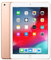 Apple iPad 9.7 (2018) 32GB Wi-Fi - Gold (Generalüberholt)
