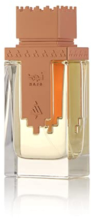 Arabian Oud NAJD 75 ml | Eau de Parfum Unisex | Safran, Rose, Zedernholz, seltenes Oud | Oud und würziger Duft.