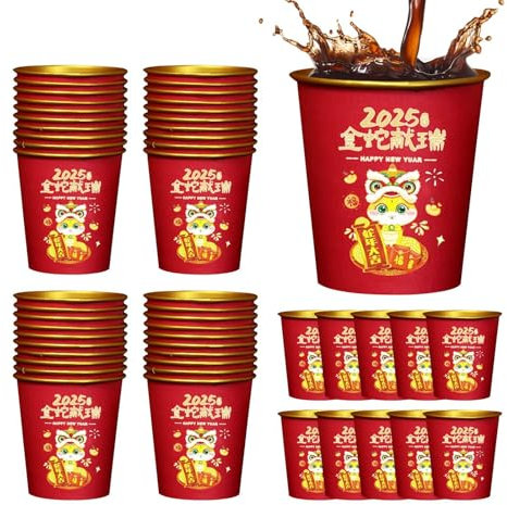 Xasbseulk Bicchieri di carta con serpente annuale – Coppe rosse per festival di primavera, tazze di capodanno cinese, 235 ml, tazze in lamina d'oro a serpente resistente | Coppa di carta a strati per