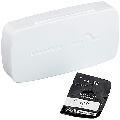 Miru 1day Menicon Flat Pack Tageslinsen weich, 30 Stück / BC 8.60 mm / DIA 14.20 mm / -2.75 Dioptrien