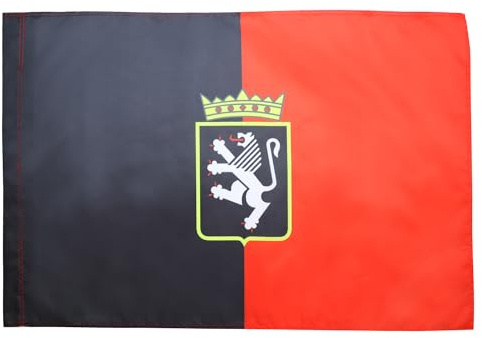 AZ FLAG Bandiera Valle D'AOSTA con Stemma 90x60cm - Bandiera VALDOSTANA - REGIONE Italia 60 x 90 cm Foro per Asta