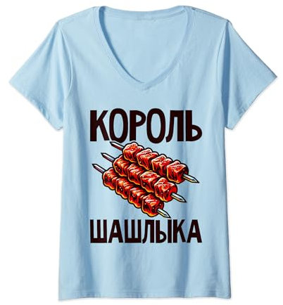 Womens Shashlik Barbecue Russian Skewers Russian Barbecue Russia V-Neck T-Shirt