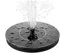 Solar-Powered Water Fountain