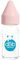 Biberon Régul'Air 110 ml dBb Remond en verre - tétine NN -nouveau-né- anti-coliques en caoutchouc - rose