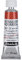 Schmincke – HORADAM® AQUARELL - feinste Künstler-Aquarellfarben, Siena gebrannt - 15 ml