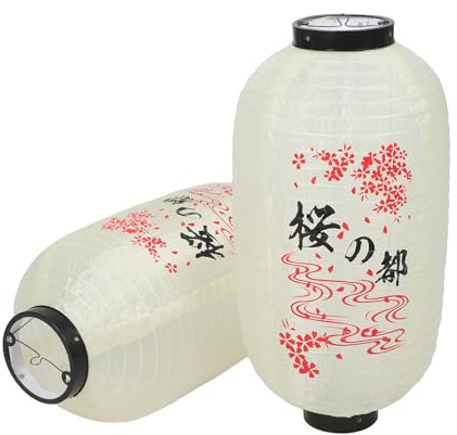 Generico Lanterna Giapponese 2 Pezzi 20 Cm, Decorazioni Lanterne Izakaya e Ghirlanda di Fiori di Ciliegio, Arredo Tradizionale per Ristorante Asiatico e Feste a Tema Fioritura di Ciliegio
