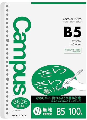 Kokuyo Klar Lose-Blatt-B5 26 Loch 100 Blatt Roh-837WE (Japan-Import)