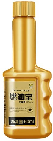 Detergente per motore anti carbonio, additivo per pulizia motore | Additivo per olio,Detergente per motori, detergente per iniettori d'olio e camera di combustione, effetto anti-carbonio, pulisce in