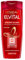 L'Oréal Paris Elvital ColorGlanz Shampoo, 250 ml